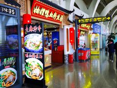 -银川河东国际机场