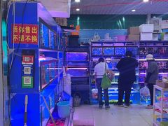 -三旗百汇商品城