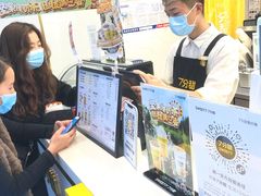 -7分甜(吴中万达店)