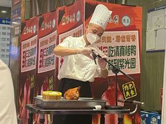 -紫光园(顺义店)