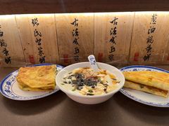 豆腐脑-老客满蛋饼(双塔市集店)