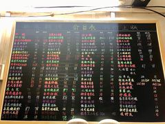 -桥东喜碧海鲜街(水东街店)