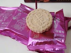 -钜记手信(兴华楼店)