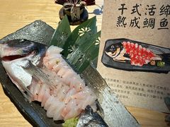 -南风(淮海街店)