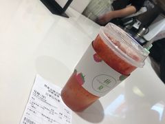 -树夏(金楠天街店)