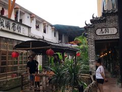 -鹅城