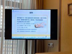 -贝喜月子会所(临平店)