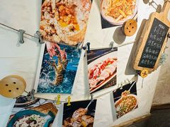 -十面欢腾·海鲜面·台式Bistro(长乐路店)