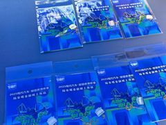 -上海第一八佰伴