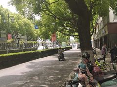 -京陵鸭血粉丝汤(景德路店)
