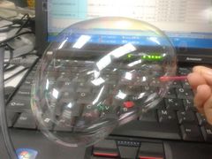 2012-02-24&nbsp;16.36.05-做了不起的80后