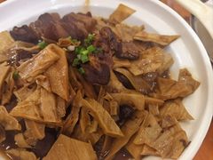 -环秀楼(黄山呈坎店)