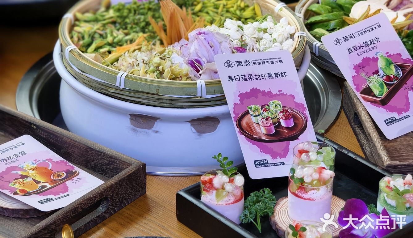 昆明果然遥遥领先领先～～