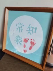 -和伊母婴护理中心·全套房(金山店)