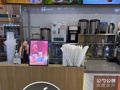 -CoCo都可(搜秀城店)