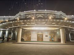 -上海花园饭店