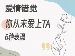 -壹点灵·心理咨询中心(中山公园店)