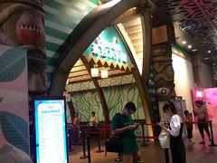 -杭州开元森泊度假乐园