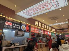 -银记肠粉店(北京路店)