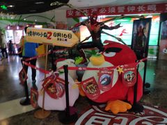 -天幕新彩云国际影城(激光巨幕店)