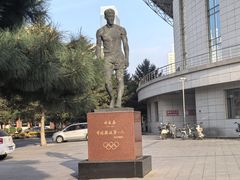 -东北大学(南湖校区)