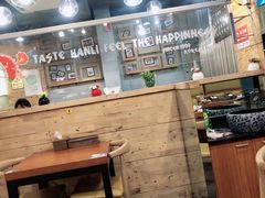 -韩礼年糕(飞虹路店)