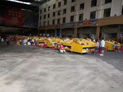 -三亚新鸿港水果一级批发市场