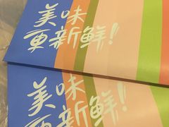 -靓靓蒸虾(中山公园店)