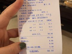 -上水温泉养生会所