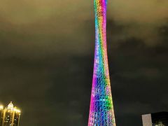 -珠江夜游广州塔·中大码头