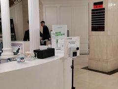 -一兆韦德(万源城店)