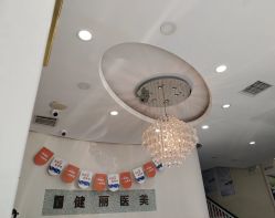 -天津健丽·去眼袋医疗美容机构