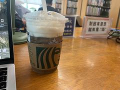 -星巴克(杭州市民中心店)