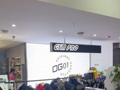 -OG01·24h私教铁馆(中鼎316店)