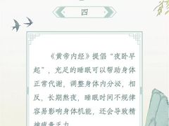 -秦淮礼物(贡院街店)