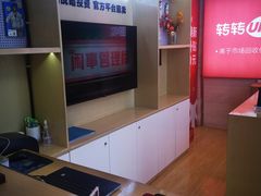 -转转二手回收(新城吾悦广场店)