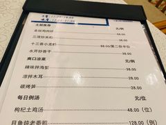 -三清山希尔顿度假酒店