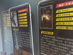 -伯爵·沉浸式超级密室·直营店