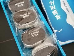 -好利来(桃源店)