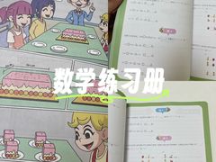 -昂立青少儿成长中心(普陀中潭校区)