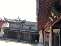 -前童古镇