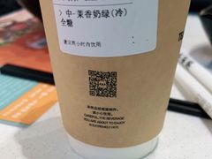 -呷哺呷哺(衡水怡然城店)