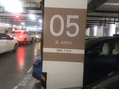 -虹桥火车站-停车场