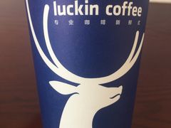 -瑞幸咖啡(厦门SM二期新生活广场店)