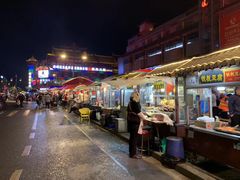 -鼓楼夜市