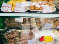 -闻酥园(大慈寺店)