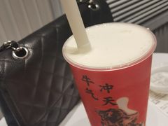 -奈雪的茶(百盛店)