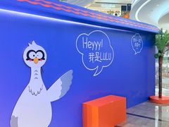 -KK ONE(京基滨河时代店)