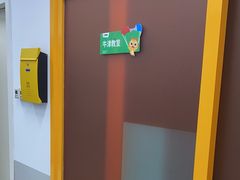 -童程童美少儿编程乐高机器人(河西万达校区)