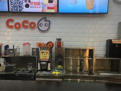 -CoCo都可(合生汇店)